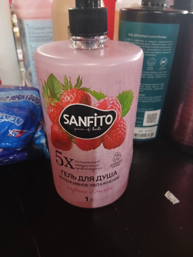 SANFITO Гель для душа Интенсивное увлажнение