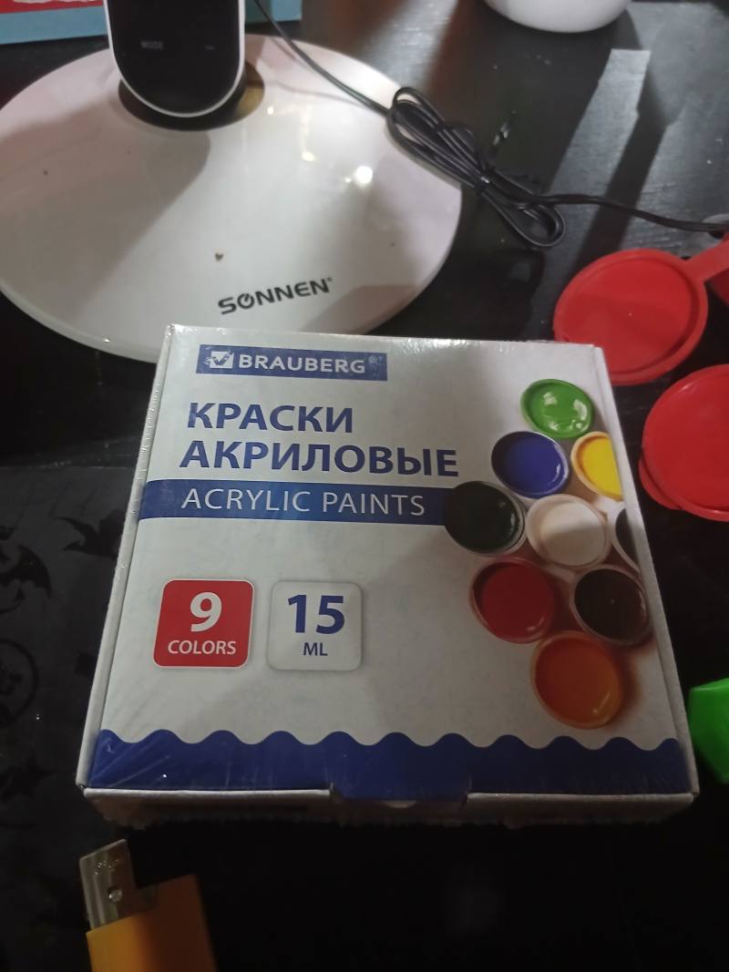 BRAUBERG Краски акриловые, 9 цветов