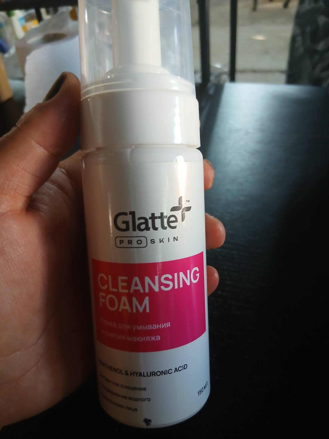 Glatte PRO SKIN CLEANSING FOAM пенка для умывания и снятия макияжа с пантенолом и гиалуроновой кислотой