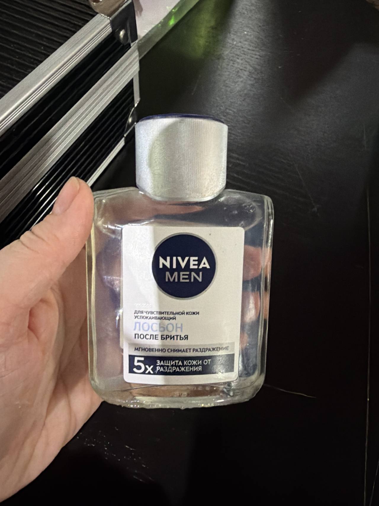 Лосьон после бритья NIVEA MEN для чувствительной кожи успокаивающий