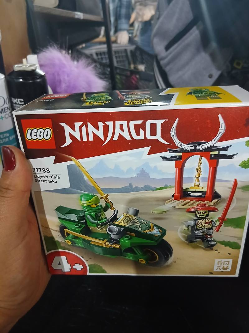 LEGO NINJAGO Lloyd's Ninja Street Bike