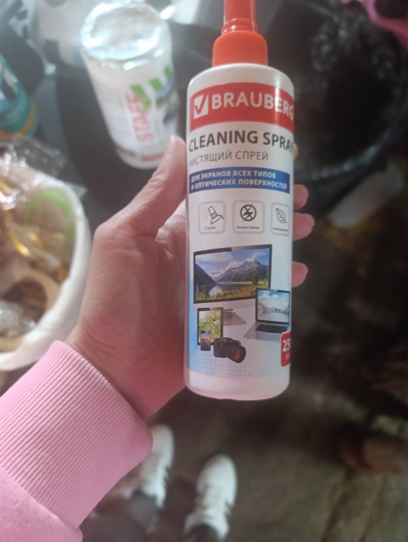 BRAUBERG Cleaning Spray чистящий спрей для экранов и оптических поверхностей
