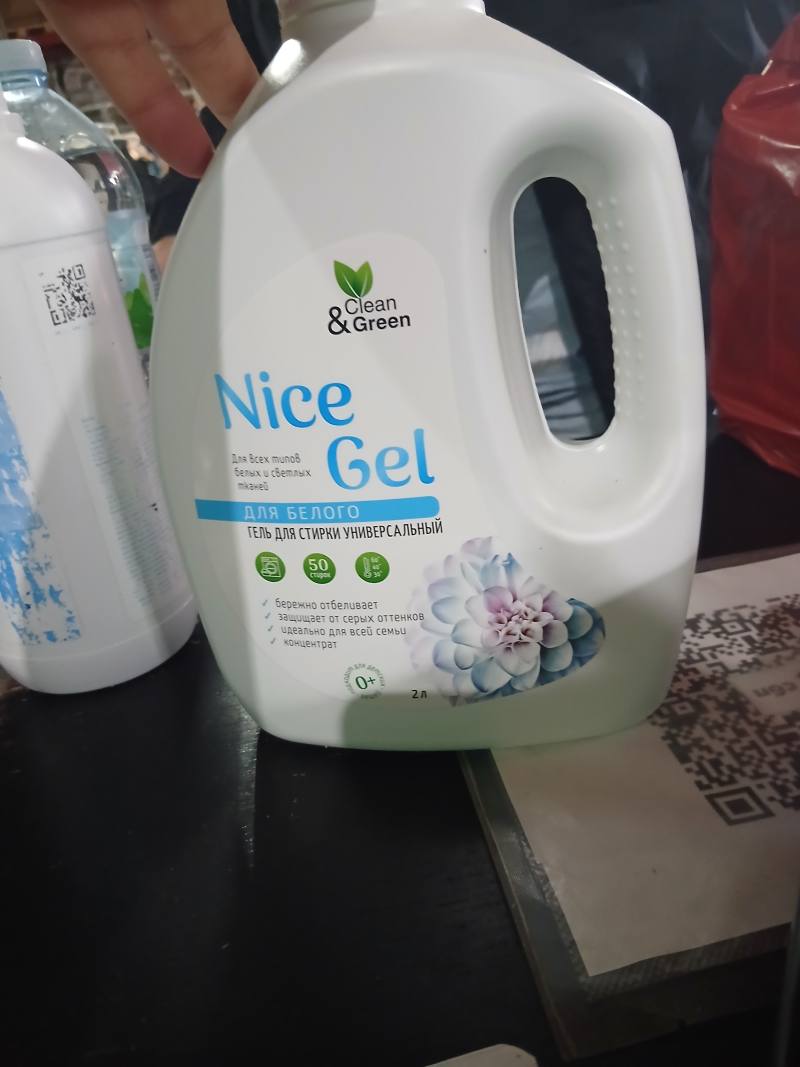 Clean & Green Nice Gel Гель для стирки универсальный для белого
