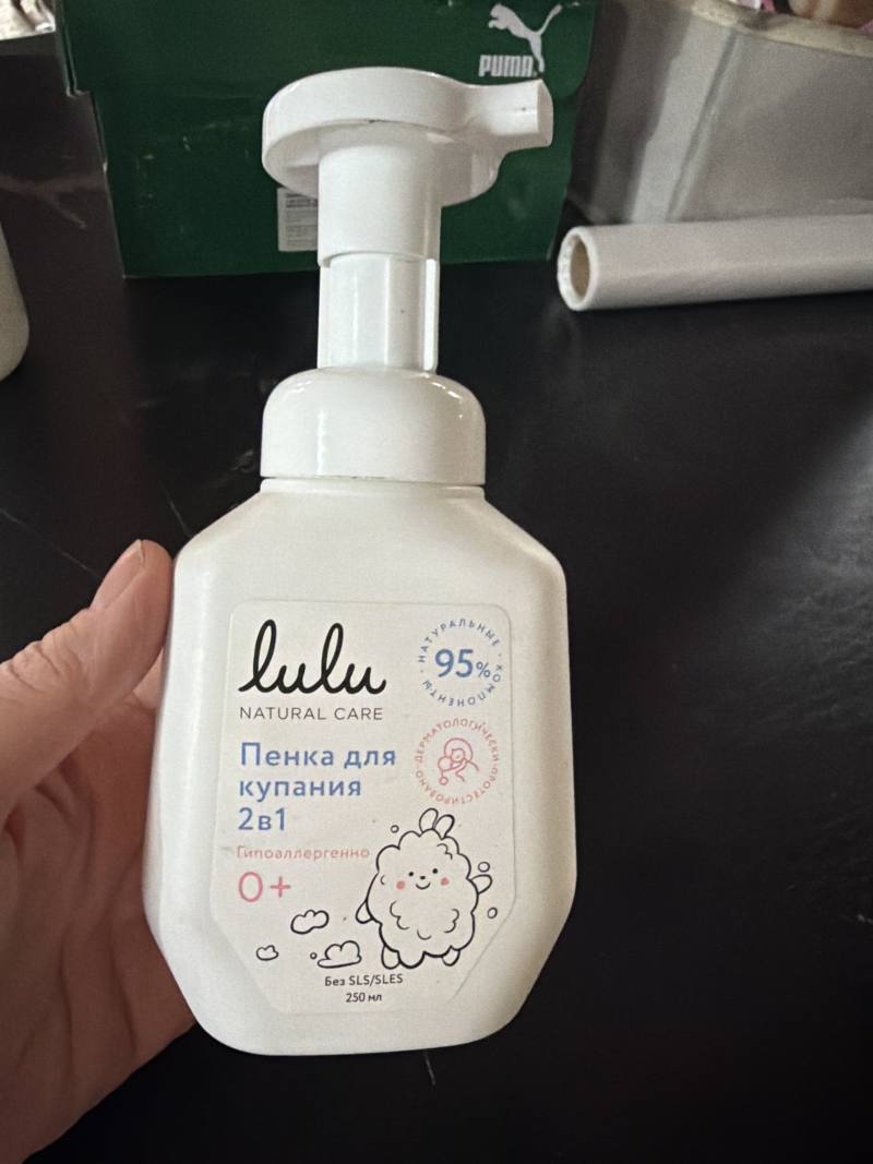 Lulu Natural Care Пенка для купания 2в1