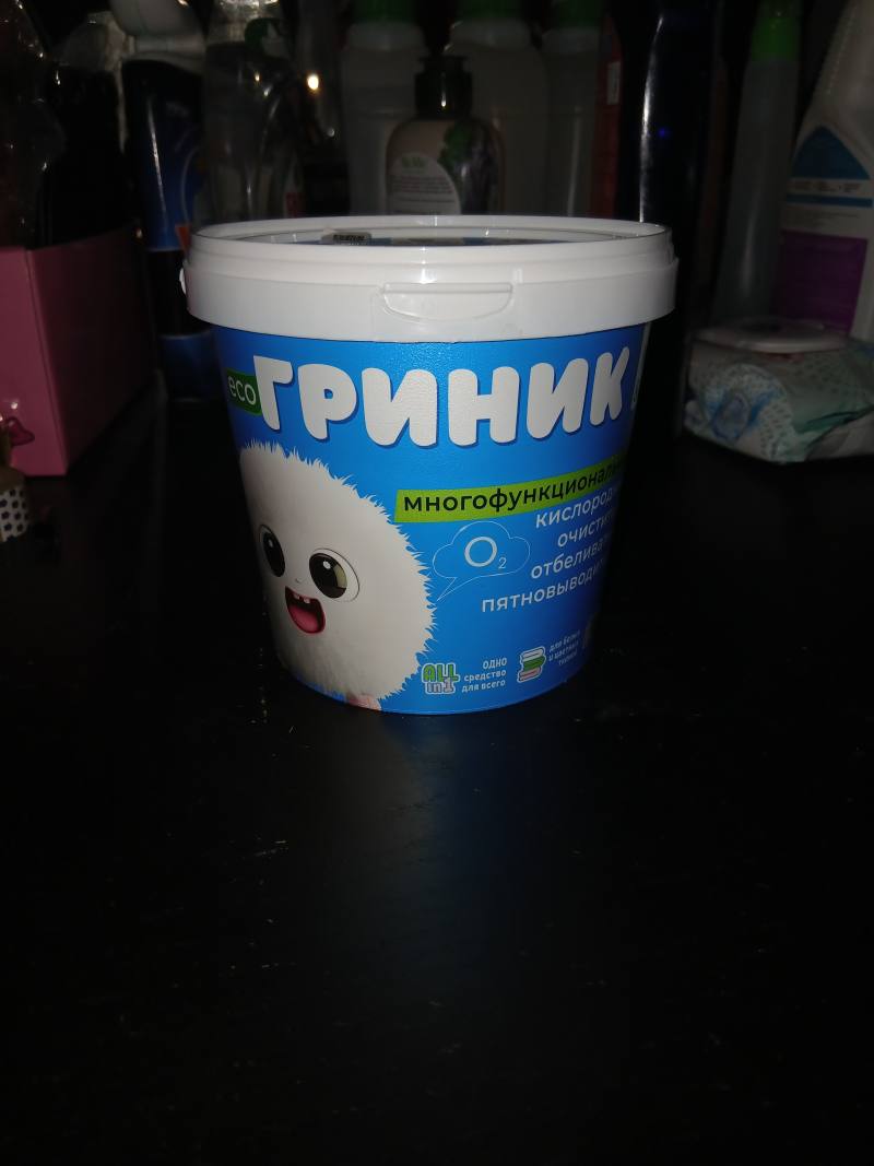 Рыжик многофункциональное средство