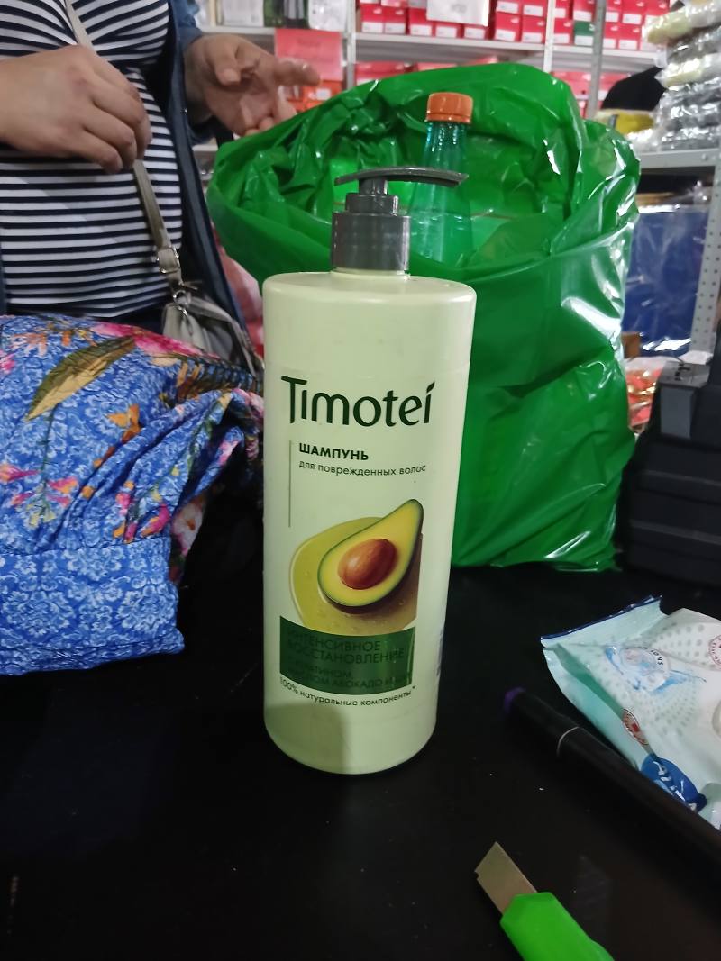 Imotel Шампунь для поврежденных волос