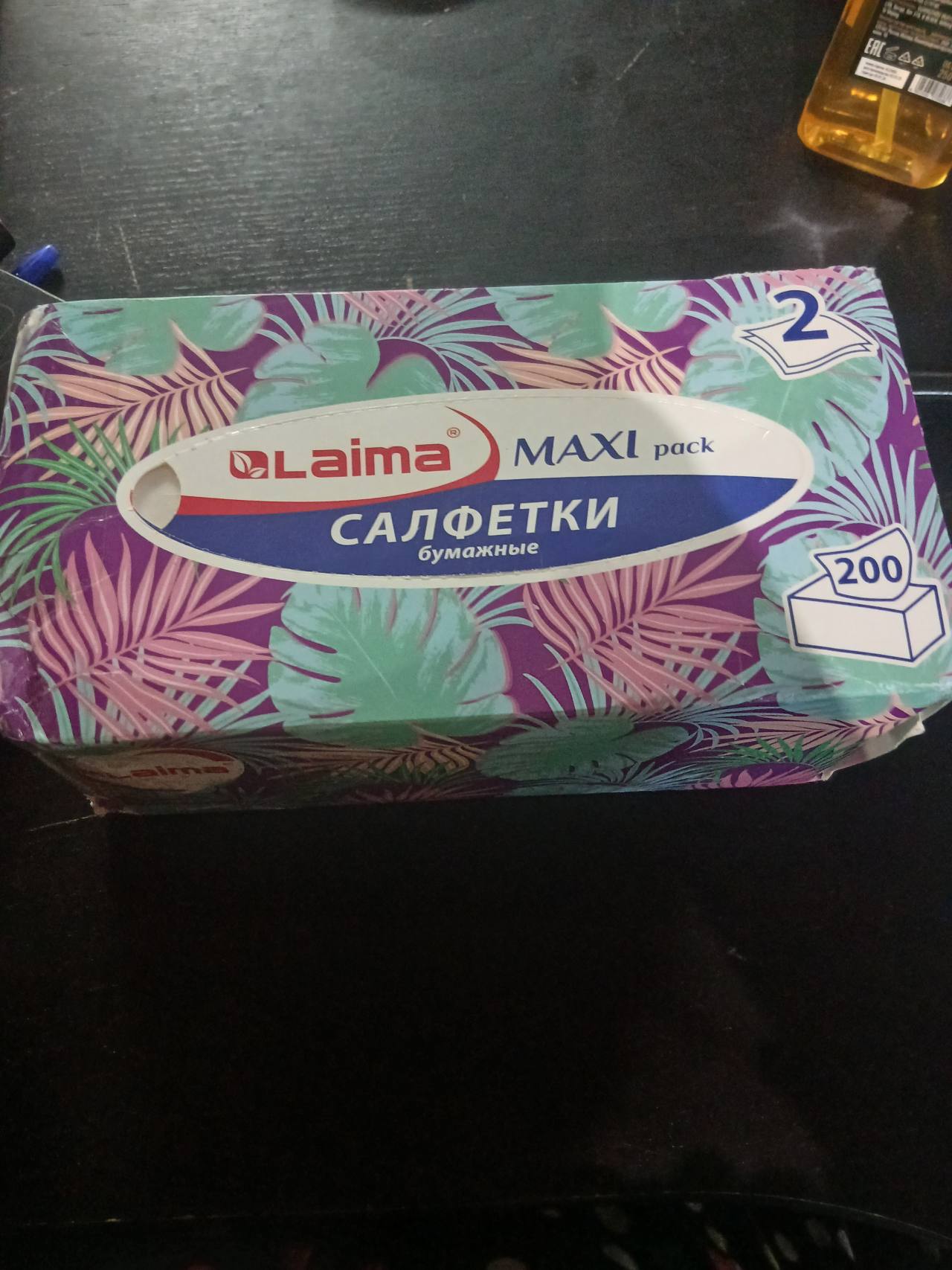 Lainma MAXI pack бумажные салфетки 200