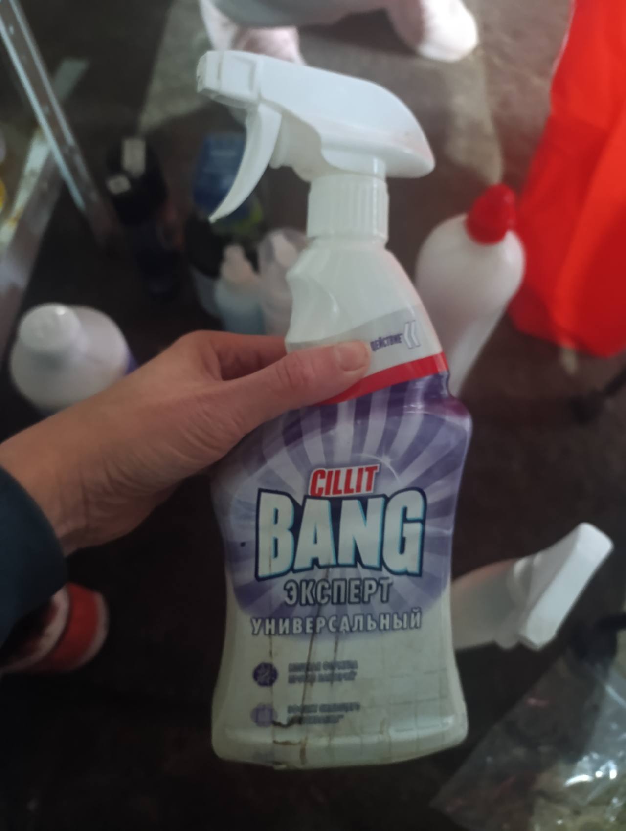 Cillit Bang Эксперт Универсальный
