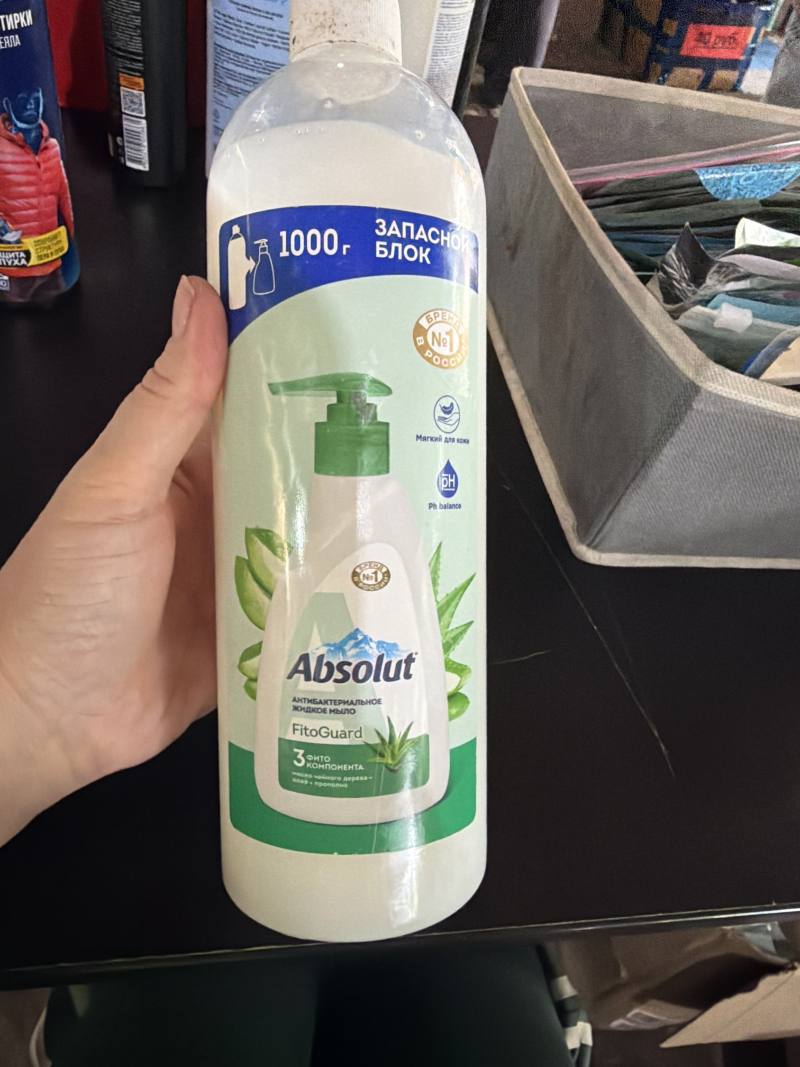 Антибактериальное жидкое мыло Absolut FitoGuard Запасной блок