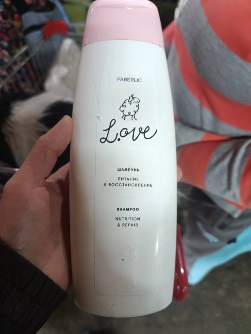 Шампунь Faberlic Love Питание и восстановление