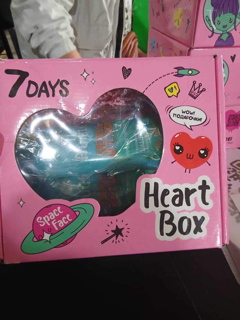 Heart Box Space Face