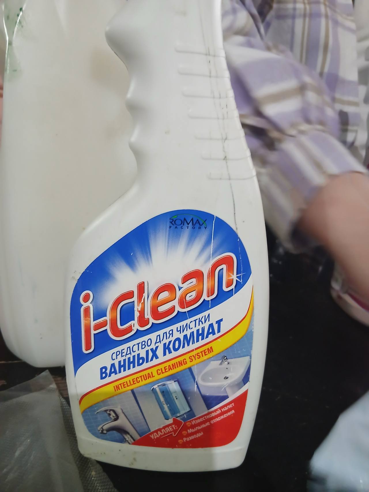 Средство для чистки ванных комнат i-clean