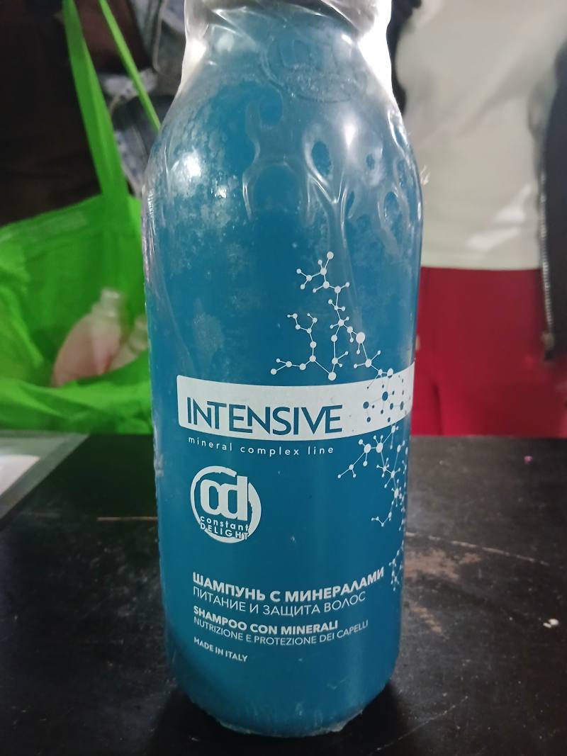 Шампунь с минералами Питание и защита волос INTENSIVE mineral complex line