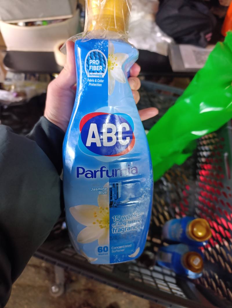Концентрированный кондиционер для белья ABC Parfumia Jasmine Blue