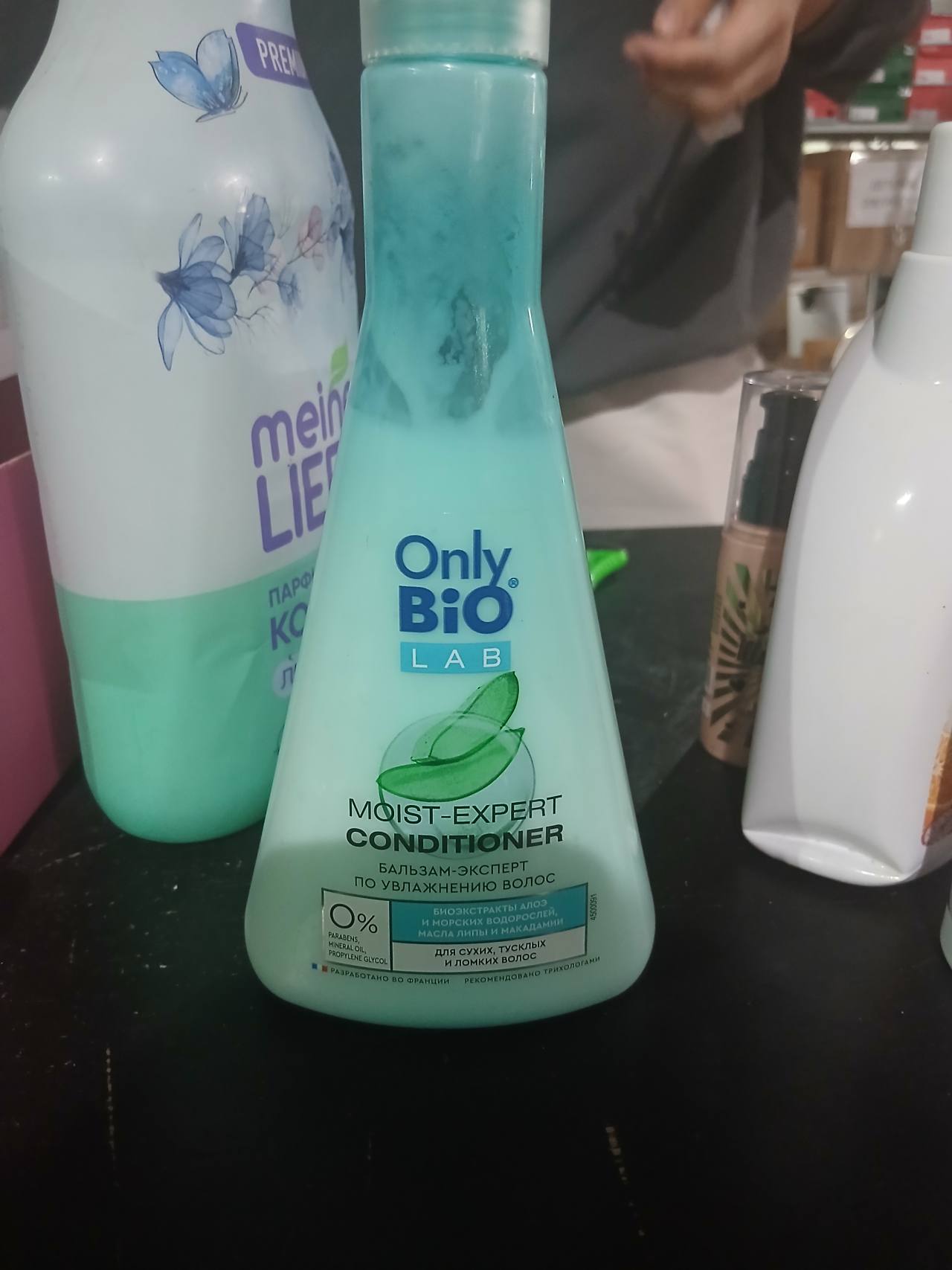 Only BIO LAB Moist-Expert Conditioner, бальзам-эксперт по увлажнению волос