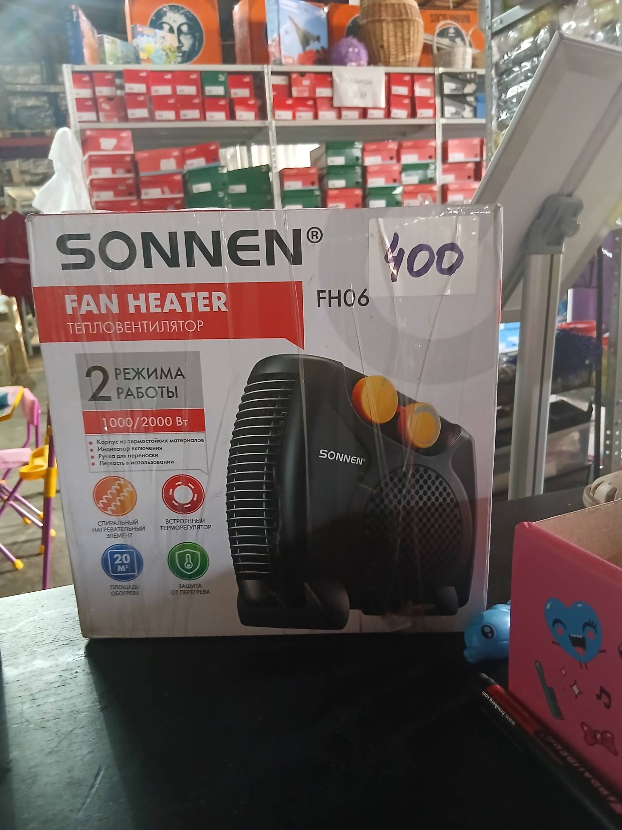 SONNEN FHQ6 тепловентилятор