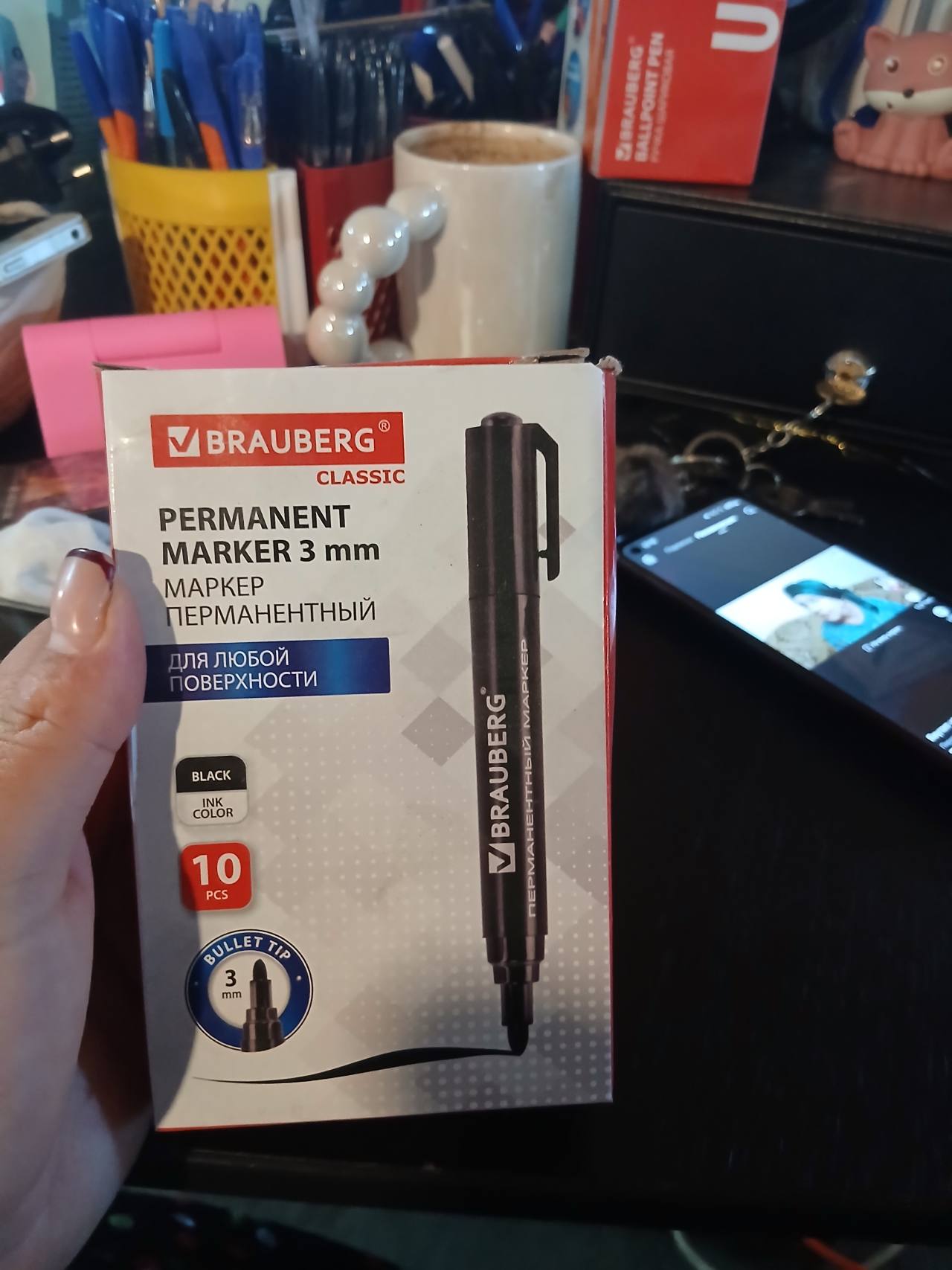 BRAUBERG Classic перманентные маркеры, чёрные, 3 мм, 10 шт.