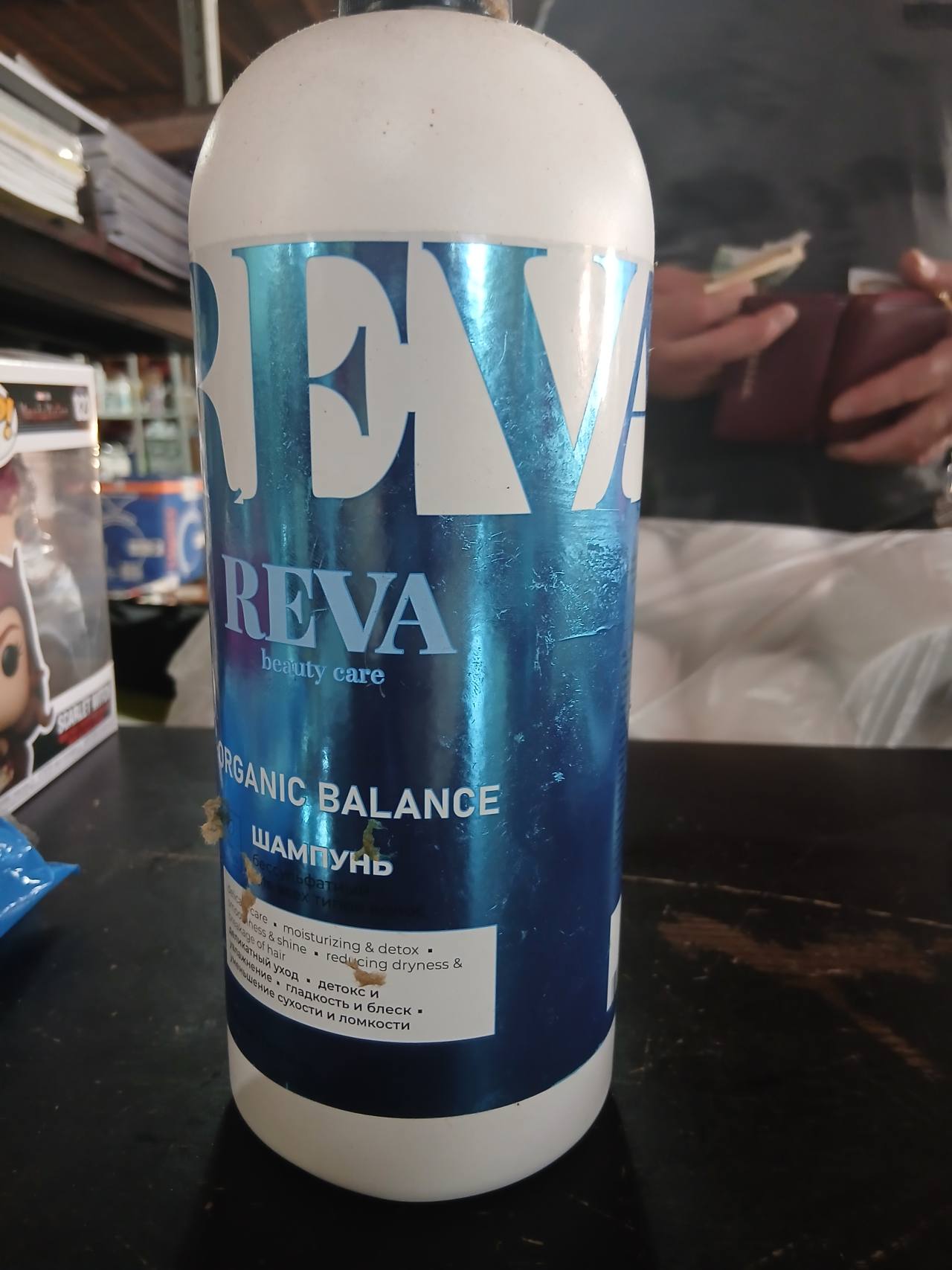 REVA ORGANIC BALANCE ШАМПУНЬ