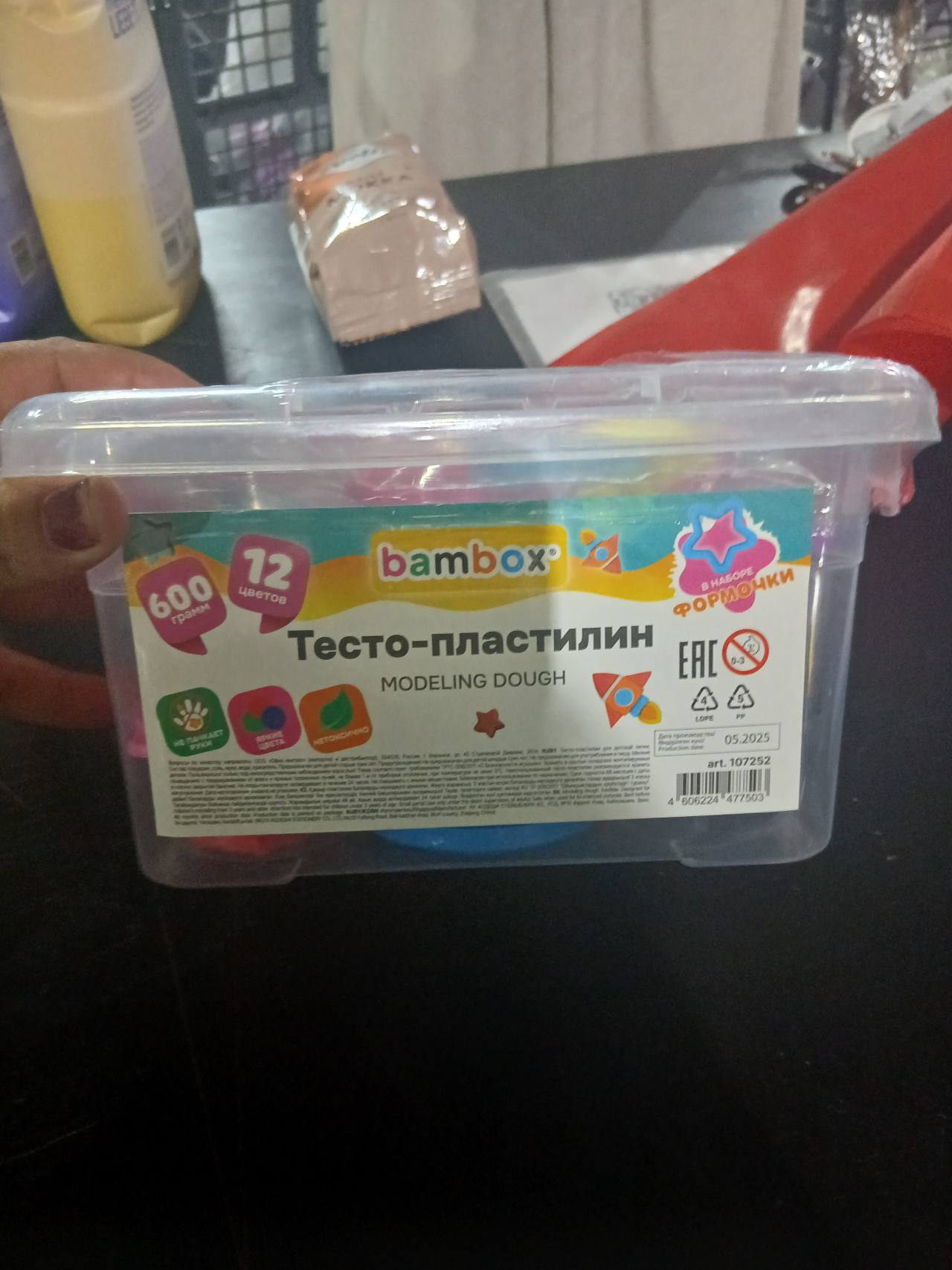Bambox Тесто-пластилин с формочками 12 цветов 600г