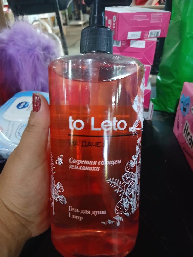 Гель для душа to Leto НА ДАЧЕ Созретая солнцем земляника