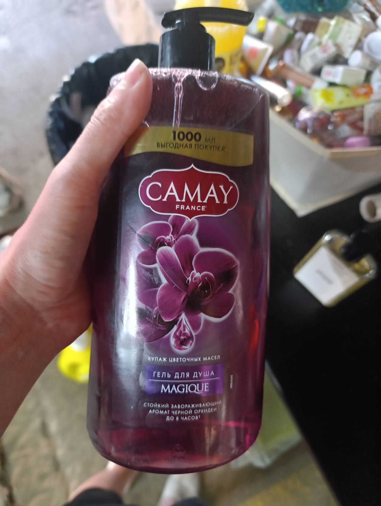 Camay Magique Гель для душа с ароматом черной орхидеи