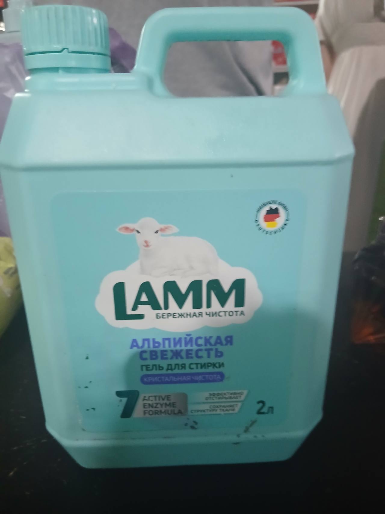 LAMM Гель для стирки Альпийская свежесть