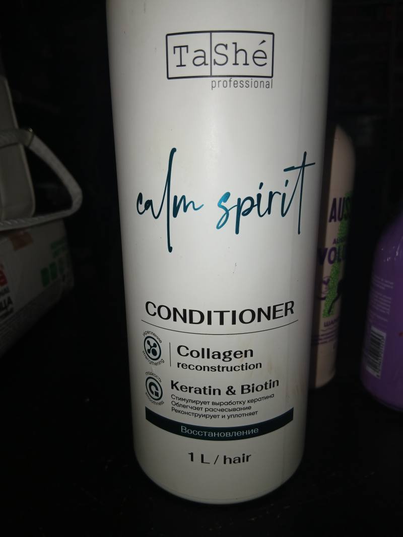 Кондиционер для волос TaShé professional Calm Spirit Collagen reconstruction Keratin & Biotin Восстановление