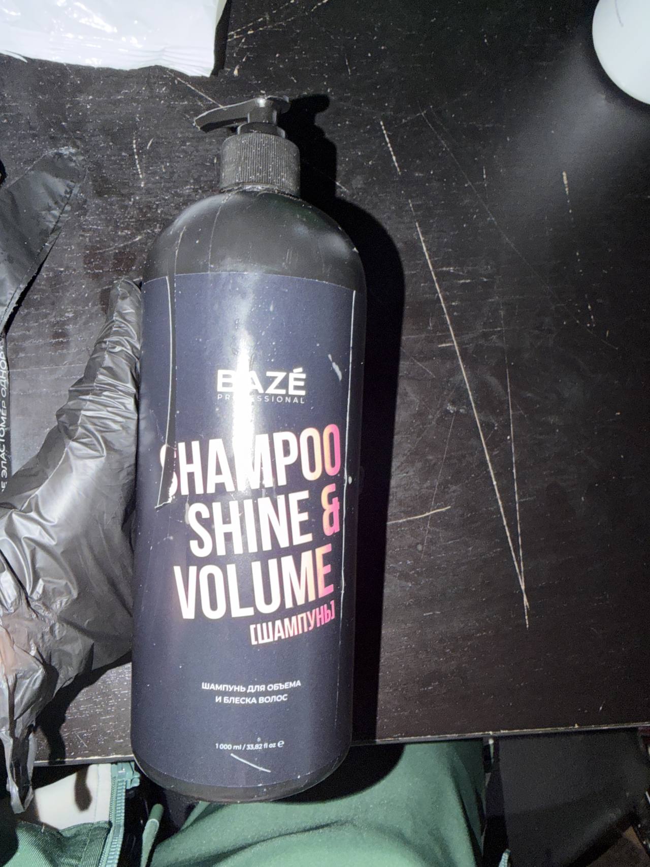 BAZÉ PROFESSIONAL Шампунь для объема и блеска волос SHINE & VOLUME