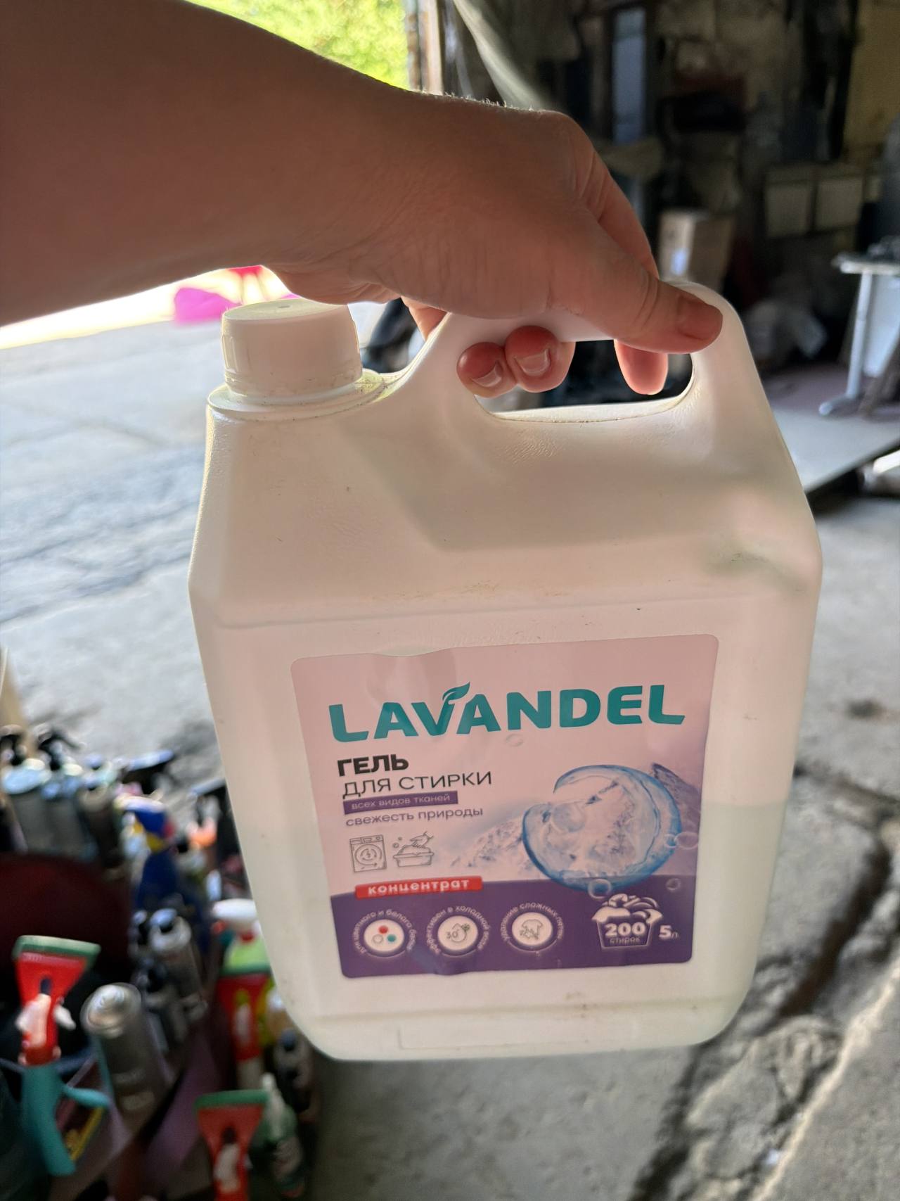 Гель для стирки LAVANDEL концентрат