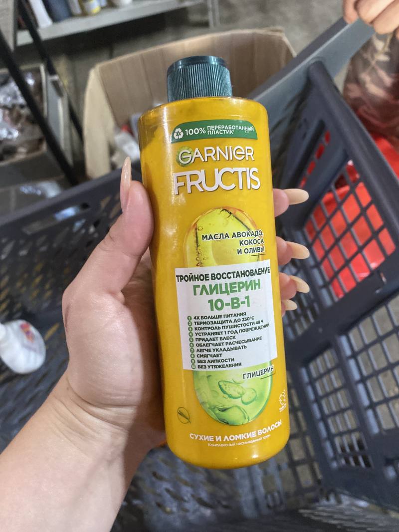 Garnier Fructis Тройное восстановление Глицерин 10-в-1 Комплексный несмываемый крем для сухих и ломких волос