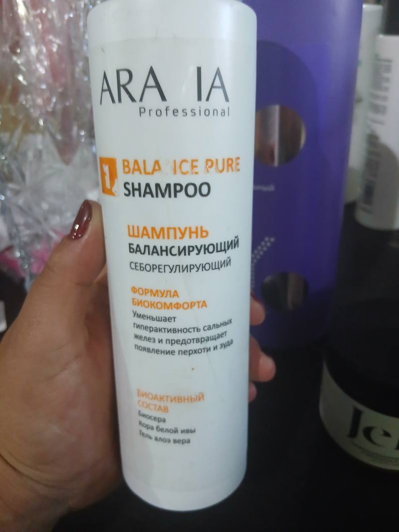 Шампунь балансирующий себорегулирующий BALANCE PURE SHAMPOO