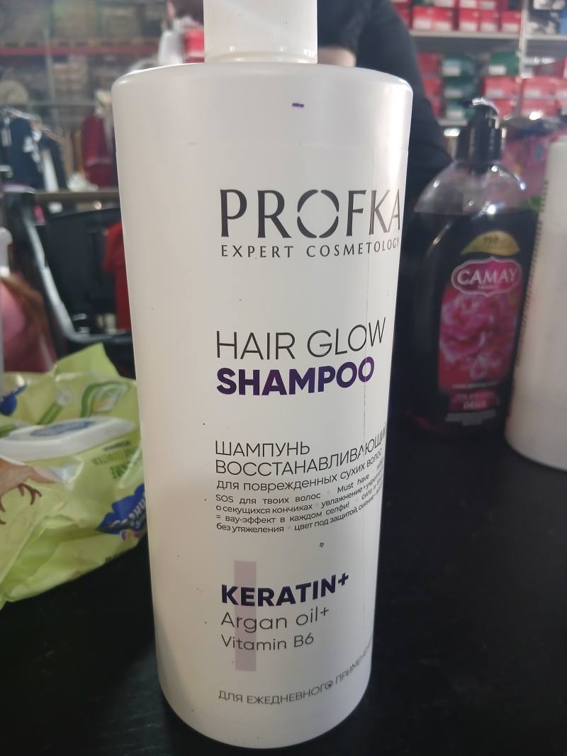Hair Glow Shampoo восстанавливающий шампунь для поврежденных сухих волос