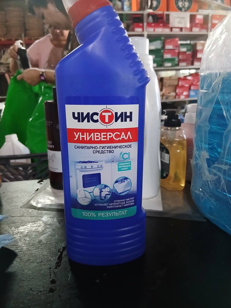 Чистин Универсал санитарно-гигиеническое средство