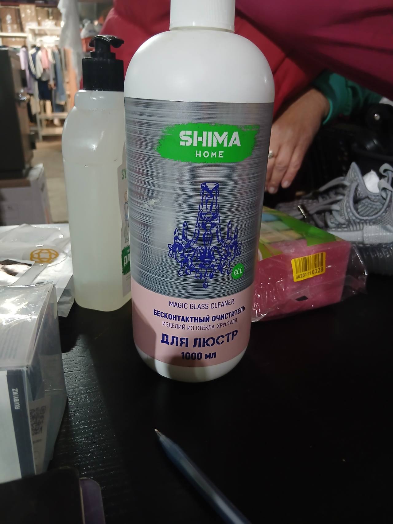 Magic Glass Cleaner бесконтактный очиститель изделий из стекла, хрусталя