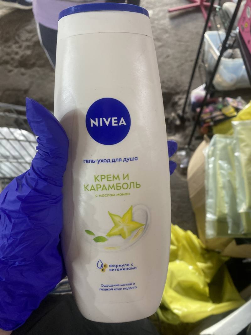 Гель-уход для душа NIVEA Крем и Карамболь с маслом монои