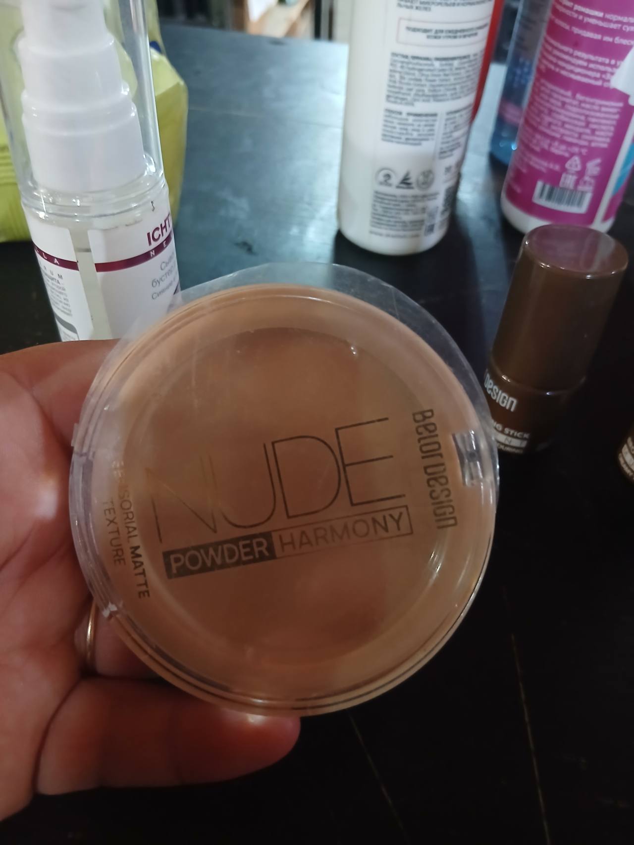 Belor design NUDE POWDER HARMONY SENSORIAL MATTE TEXTURE