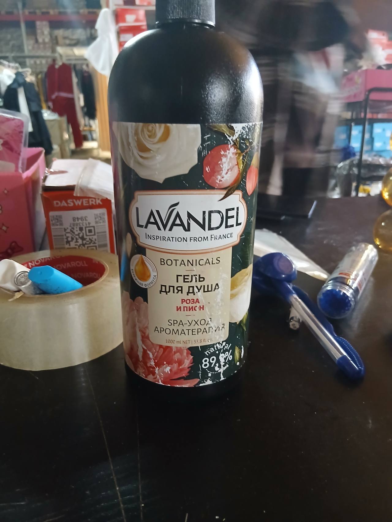 LAVANDEL Botanicals гель для душа Роза и пион