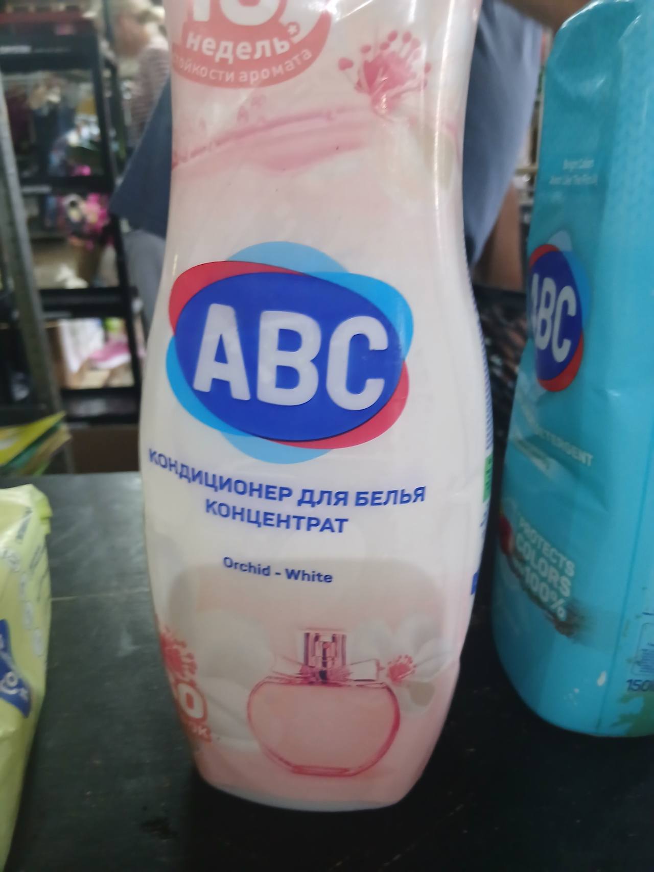 ABC Кондиционер для белья концентрат Orchid - White