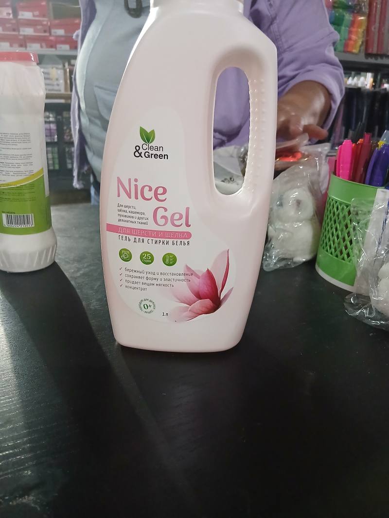Clean & Green Nice Gel для шерсти и шёлка