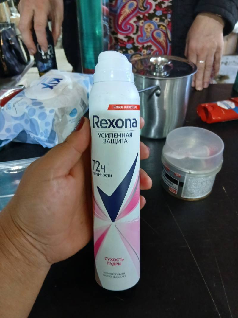 Rexona Усиленная Защита Сухость Пудры