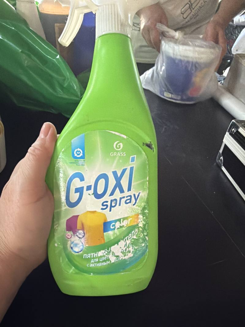 G-OXI spray color пятновыводитель