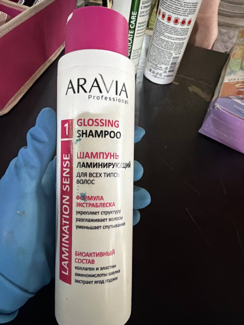 Шампунь ламинирующий GLOSSING SHAMPOO LAMINATION SENSE