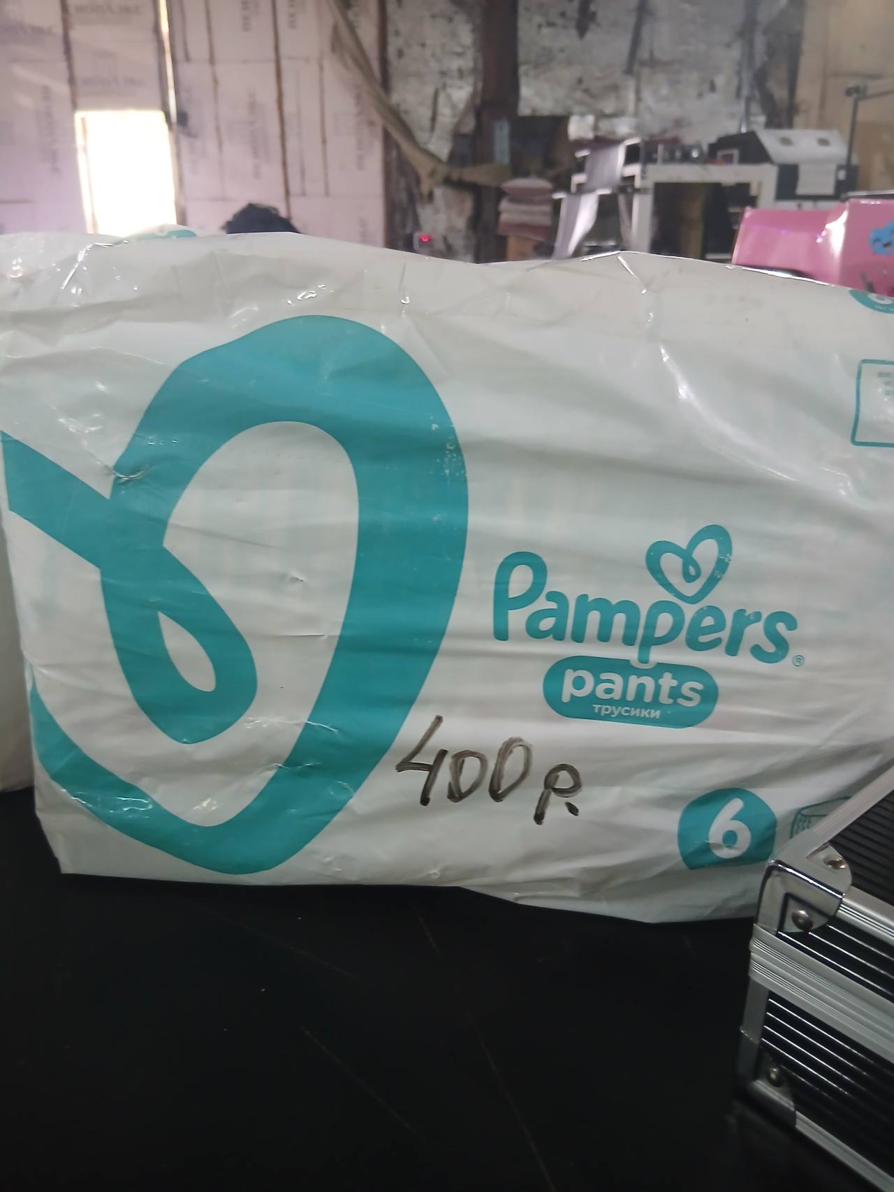 Pampers Pants трусики