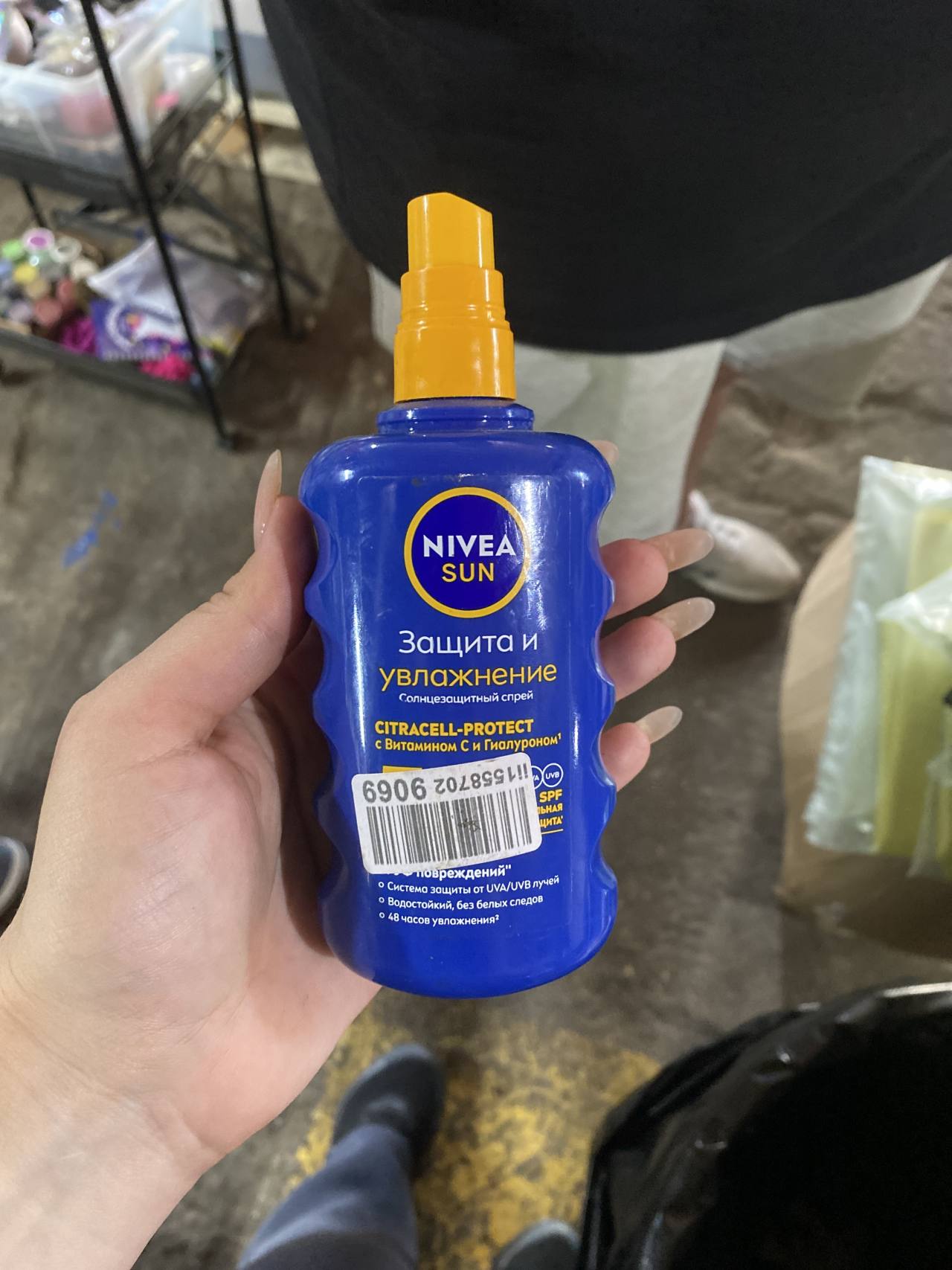 NIVEA SUN Защита и увлажнение Солнцезащитный спрей CITRACELL-PROTECT