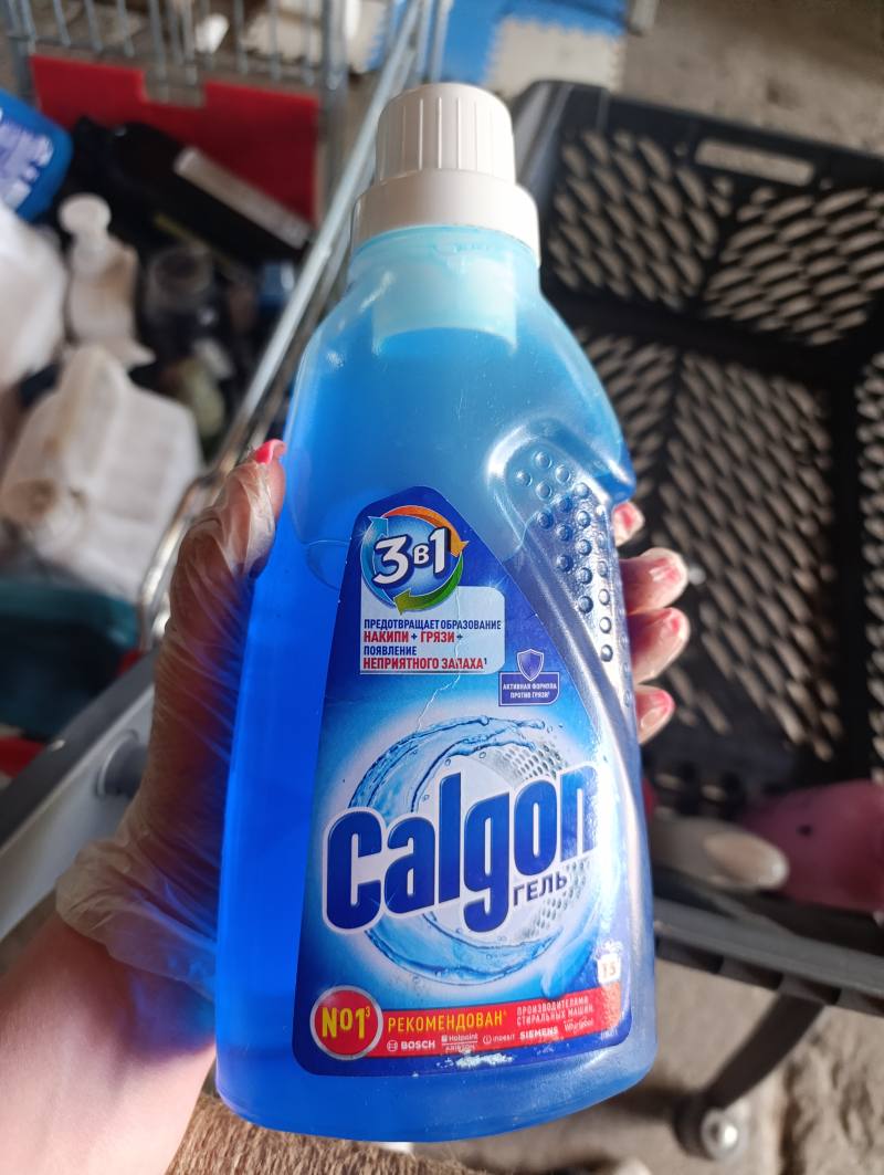 Calgon Гель 3 в 1