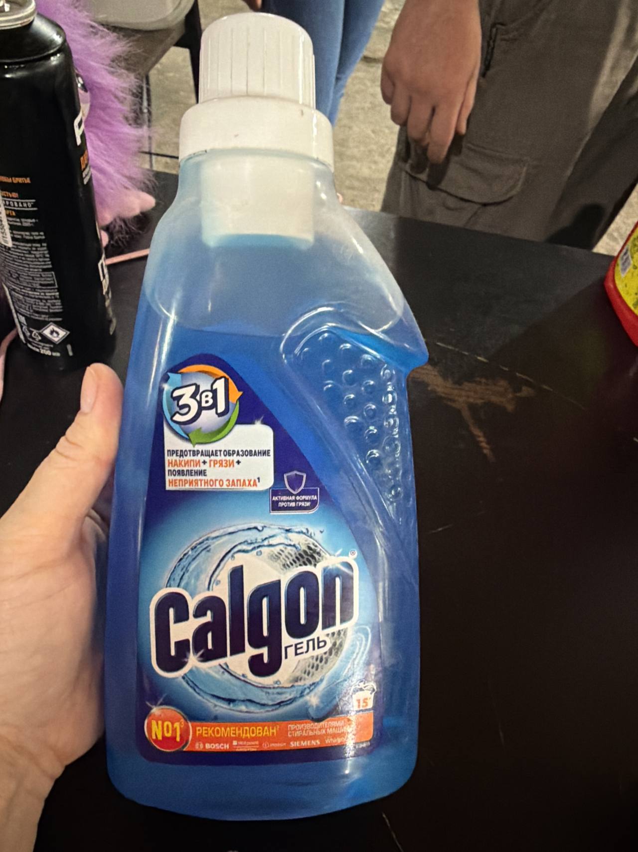 Calgon Гель 3в1