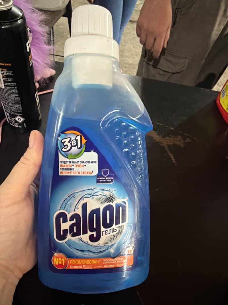 Calgon Гель 3в1