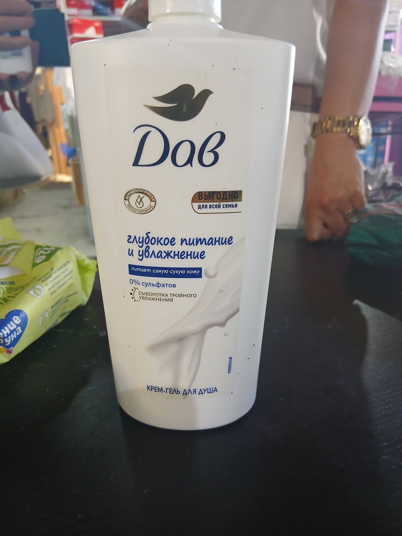 Dove Крем-гель для душа глубокое питание и увлажнение