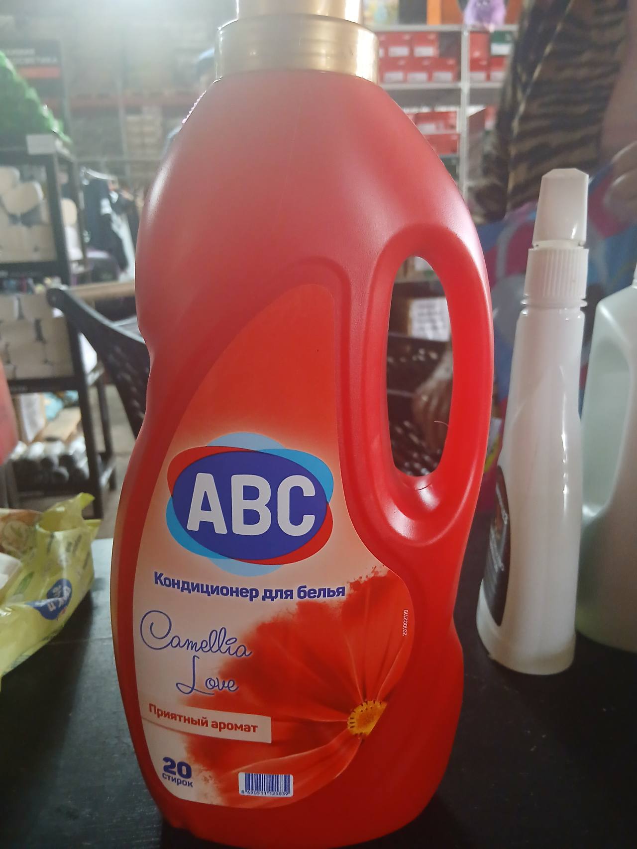 ABC Кондиционер для белья Camellia Love