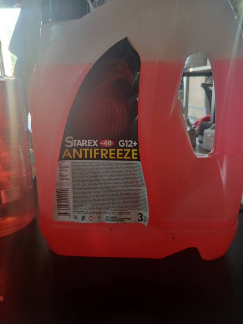 STAREX -40 G12+ ANTIFREEZE